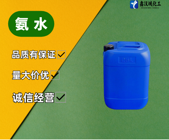 硝酸廠(chǎng)家